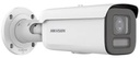 Hikvision DS-2CD2647G2T-LZS (2.8-12mm) - Network surveillance camera - Fixed