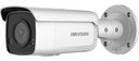 Hikvision - Server - 300CH Rackmount VMS Server