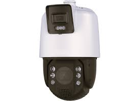Hikvision - Surveillance camera - Indoor / Outdoor - TandemVu 7 pulgadas 4 MP 32X C