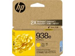 HP - Ink cartridge - Yellow - 4S6Y1PL