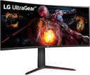 LG - LED-backlit LCD monitor - Curved Screen - 34" - UltraGear QHD HDR 10 160Hz