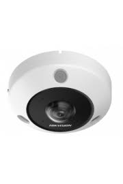 Hikvision DS-2CD63C5G1-IVS - Network surveillance camera