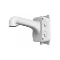 Hikvision DS-1604ZJ-Box - Montaje de cúpula de cámara - con caja de conexiones - instalable en pared - HIK blanco - para Pro Series DS-2DE7A232; Ultra Series DarkFighter DS-2DF8242, 2DF8442