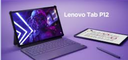 Len P12 Tab 12.7in 3K 8GB 256GB Android 12 Keyboard+Pen WIFI Sin-man
