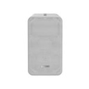 Hikvision - speaker - Analog Column Speaker 20W