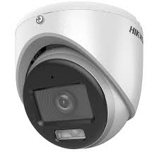 Hikvision - Surveillance camera - 2MP Smart Hybrid Light