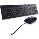 Dell - Keyboard and mouse set - Spanish - Wired - KM300C 3000182719331.4