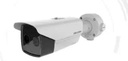 Hikvision - Surveillance camera - Indoor / Outdoor - termica 160 x 120 con lente ó
