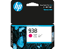 HP 938 Magenta Original Ink Cartridge