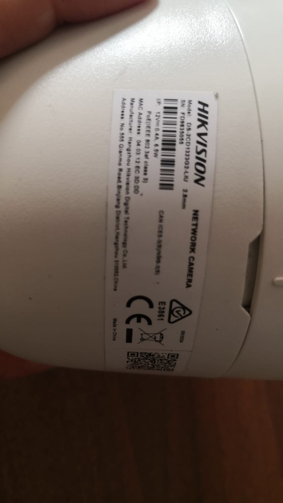 T-DS-2CD1222Q2UM