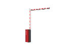 Hikvision - Barrier gate - with curved boom