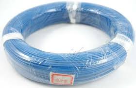 Hikvision - Coil - DS-TMG023(Coil)