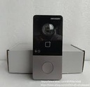 Hikvision - Video intercom system - DS-KIS607-S