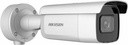 Hikvision - Surveillance camera - 4 MP DarkFighter DS-