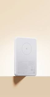Xiaomi - power bank - 5000mAh GL