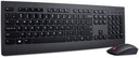 Lenovo Professional Combo - Juego de teclado y ratón - inalámbrico - 2.4 GHz - EE. UU.