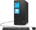 HP - Tower - Intel Xeon W53525 / 3.2 GHz - DDR5 SDRAM - Integrated graphics - Windows 11 Pro - BG8Z9UT#ABA