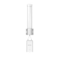 Hikvision - Bridge - Wireless - 5Ghz 867Mbps 1KM 360