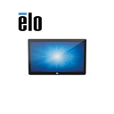 Elo I-Series 3.0 - Todo en uno - 1 x Snapdragon APQ8053 / 1.8 GHz - RAM 3 GB - SSD 32 GB - GigE - WLAN: 802.11b/g/n/ac, Bluetooth 4.1 - Android 8.1 (Oreo) - monitor: LED 21.5" 1920 x 1080 (Full HD) pantalla táctil