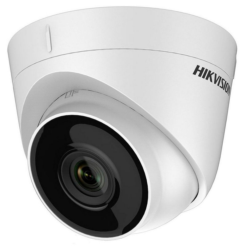 Hikvision - Surveillance camera - Indoor / Outdoor - IP 2MPXDS