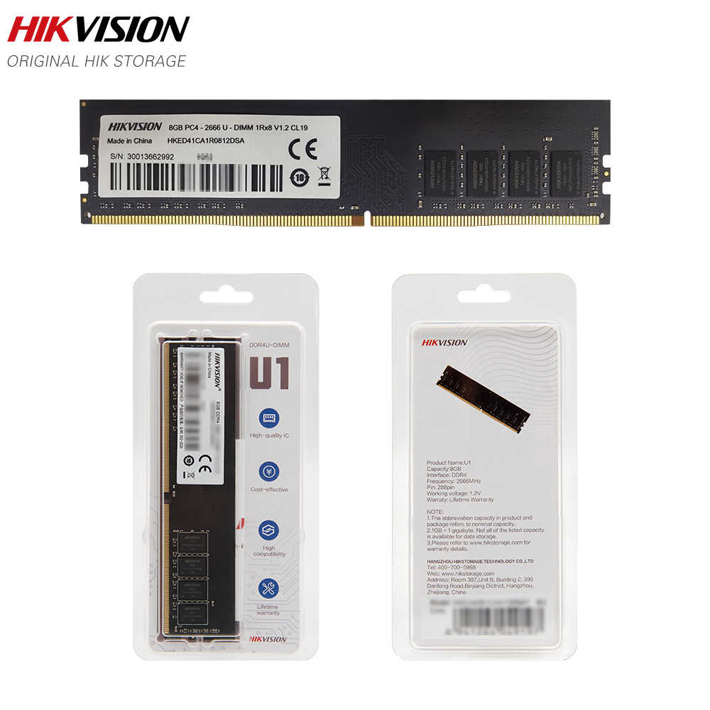 MEMORIA HIKVISION 4GB 2666MHZ DDR4 U-DIMM