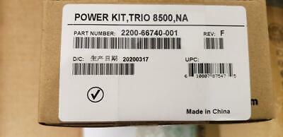 Power Kit for Poly Trio 8500 (2200-66740-001)