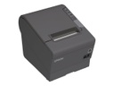 Epson TM T88V - Impresora de recibos - monocromo - línea térmica - rollo 8 cm - hasta 300 mm/segundo - USB, serial