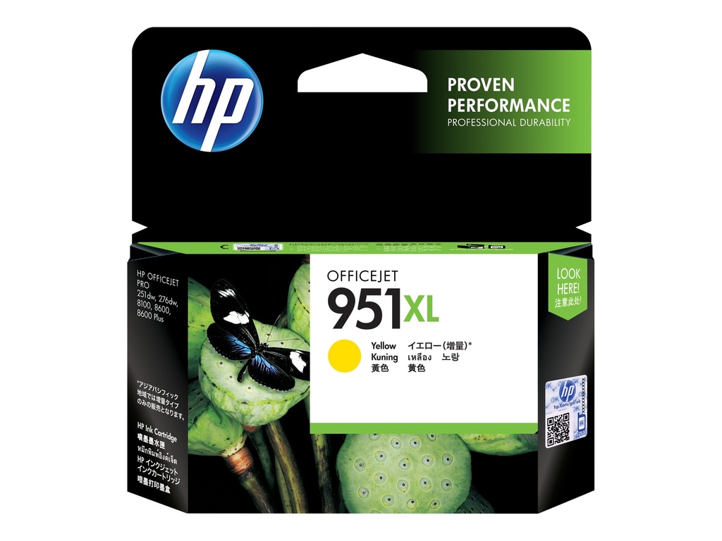 HP 951XL - 17 ml - Alto rendimiento - amarillo - original - cartucho de tinta - para Officejet Pro 251, 276, 8100, 8600, 8600 N911, 8610, 8615, 8616, 8620, 8625, 8630, 8640