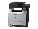 HP LaserJet Pro MFP M521dn - Multifuncional laser monocromatica - Legal (216 x 356 mm) (original) - A4/Legal (material) - hasta 42 ppm (copiando) - hasta 42 ppm (impresión) - 600 hojas - 33.6 Kbps - USB 2.0, Gigabit LAN, host USB