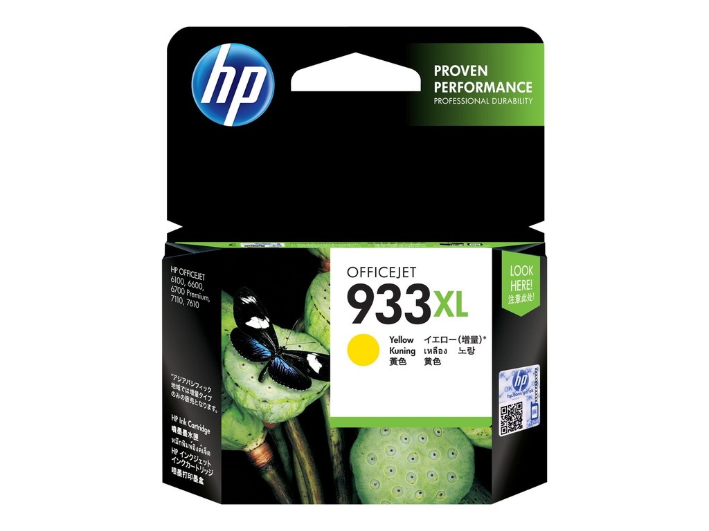 HP 933XL - 8.5 ml - Alto rendimiento - amarillo - original - cartucho de tinta - para Officejet 6100, 6600 H711a, 6700, 7110, 7510, 7610, 7612