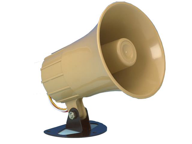 Honeywell - Self-contained dual - tone electronic siren 6-12VDC - 15 watt - Combinacion de altavoz y sirena - Tono Dual - Trino y estable - Entrada de alimentacion de CC de 6 a 12 voltios - Tamaño pequeño 5"de diametro