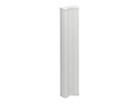 Ubiquiti AirMax Sector AM-2G15-120 - Antena - 15 dBi - exteriores, montaje en poste