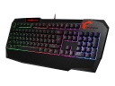 MSI Interceptor DS4200 - Teclado - retroiluminación - USB