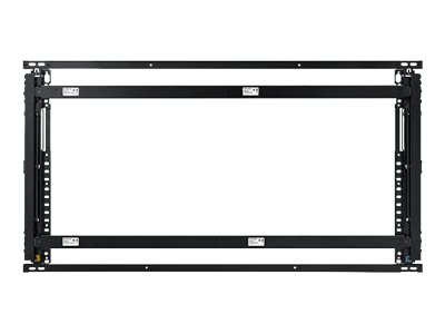 Samsung WMN-55VD - Mount para TV con pantalla de cristal líquido - tamaño de pantalla: 55" - se puede instalar en la pared - para Samsung UD55C, UD55C-B, UD55D, UD55E-A, UD55E-B, UD55E-P, UD55E-S, UE55C, UE55D, UH55F-E