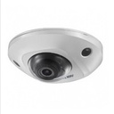 Hikvision EasyIP 2.0plus DS-2CD2543G0-IWS - Cámara de vigilancia de red - cúpula - para exteriores - resistente a la intemperie - color (Día y noche) - 4 MP - 2688 x 1520 - montaje M12 - focal fijado - audio - inalámbrico - Wi-Fi - LAN 10/100 - H.264, H.265, H.265+, H.264+ - CC 12 V/PoE Clase 3