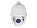 Hikvision 2 MP IR Turbo 7-Inch Speed Dome DS-2AE7232TI-A - Cámara de videovigilancia - PTZ - para exteriores - color (Día y noche) - 2 MP - 1920 x 1080 - 1080p - motorizado - compuesto - CA 24 V