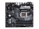 ASUS PRIME B365M-A - Placa base - micro ATX - LGA1151 Socket - B365 - USB 3.1 Gen 1, USB-C Gen1 - Gigabit LAN - Tarjeta gráfica (CPU necesaria) - HD Audio (8-canales)