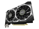 MSI GTX 1650 SUPER VENTUS XS OC - Tarjeta gráfica - GF GTX 1650 SUPER - 4 GB GDDR6 - PCIe 3.0 x16 - DVI, HDMI, DisplayPort