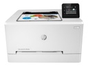 HP Color LaserJet Pro M255dw - Impresora - color - a dos caras - laser - A4/Legal - 600 x 600 ppp - hasta 22 ppm (monocromo) / hasta 22 ppm (color) - capacidad: 250 hojas - USB 2.0, LAN, Wi-Fi(n), host USB