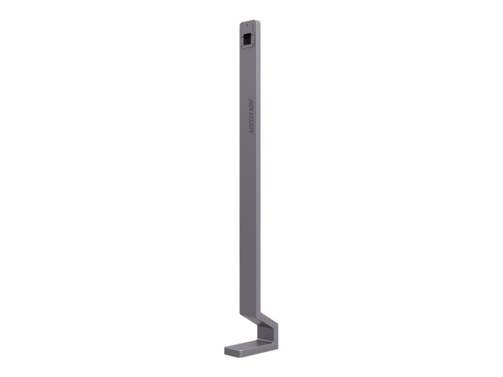 Hikvision DS-KAB671-B - Face recognition terminal floor stand