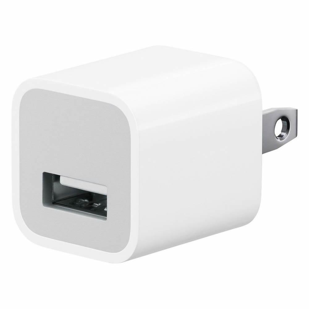 Apple 5W USB Power Adapter - Adaptador de corriente - 5 vatios (USB) - México - para Apple iPhone/iPod