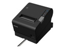 Epson OmniLink TM-T88VI - Impresora de recibos - línea térmica - Rollo (7,95 cm) - 180 ppp - hasta 350 mm/segundo - paralelo, USB, LAN - negro
