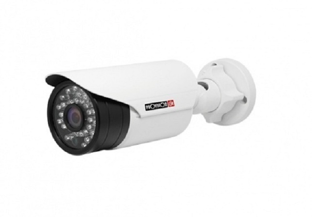 Provision ISR - I3-390AE36 - Bullet 2 MP - Fijo 3.6MM - 30 metros - Sensor: 1/3" - Familia ECO - Protección IP66 - 4 en 1 - Garantía local: 2 años
