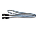 HPE - Cable externo SAS - 4 pistas - 4x Shielded Mini MultiLane SAS (SFF-8088) de 26 pines (M) a 4x Shielded Mini MultiLane SAS (SFF-8088) de 26 pines (M) - 2 m - para Disk Enclosure D6000; Modular Smart Array 1040, 2040, 2040 10, P2000 2.5-in, P2000 G3