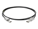 HPE - Cable externo SAS - 4x Shielded Mini MultiLane SAS (SFF-8088) de 26 pines (M) a 4x Shielded Mini MultiLane SAS (SFF-8088) de 26 pines (M) - 2 m - para LTO-4 Ultrium; LTO-5 Ultrium; ProLiant DL360p Gen8, ML350p Gen8; StoreEver 6250, LTO-6