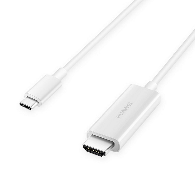 Huawei - Charge/Sync cable - Easy Projection
