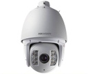 DS2DF7286AEL-PTZ 2MP 30X IR150m