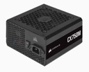 CORSAIR CX-M Series CX750M - Fuente de alimentación (interna) - ATX12V 2.4/ EPS12V 2.92 - 80 PLUS Bronze - CA 100-240 V - 750 vatios - Norteamérica
