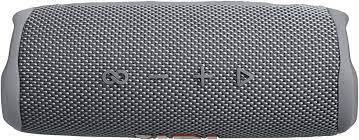 JBL Flip 6 - Speaker - Gray - JBLFLIP6GRYAM