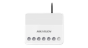 Hikvision - Relay module - DS-PM1-O1L-WB